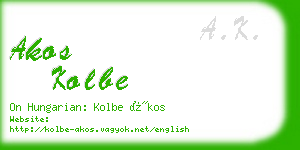 akos kolbe business card